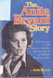 Cover of The Anita Bryant Story.